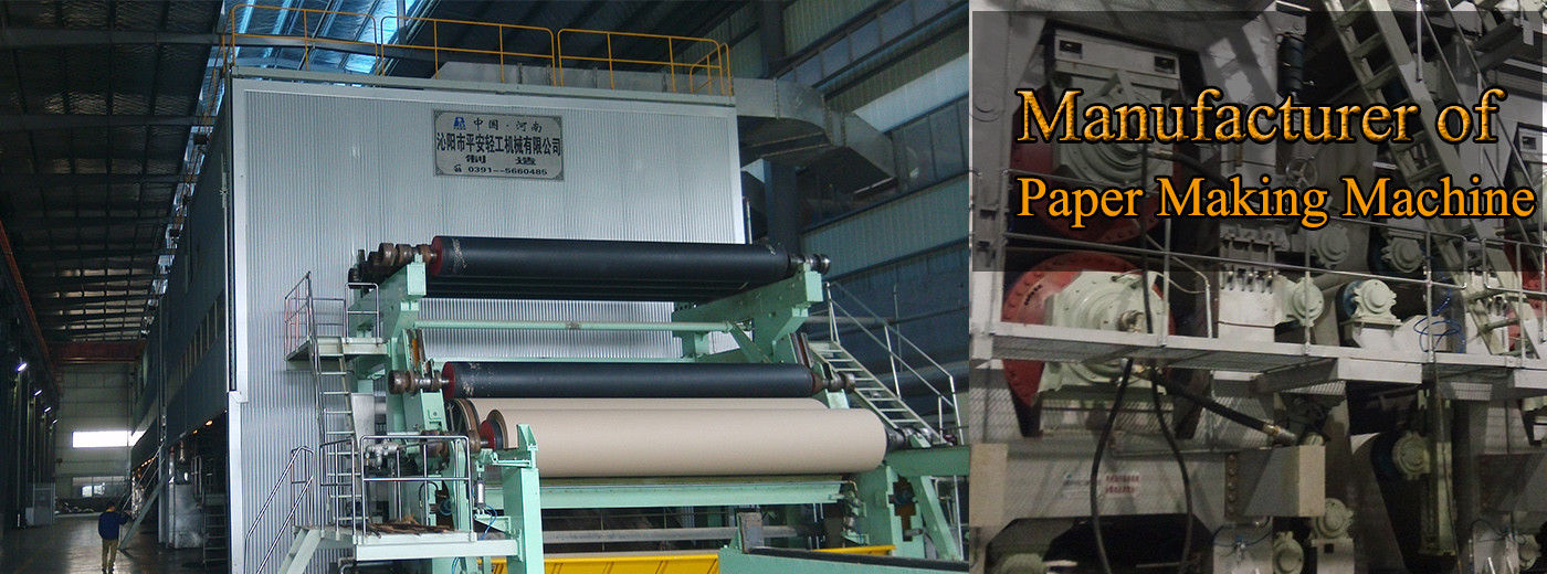qualité papier de soie de soie faisant la machine Usine